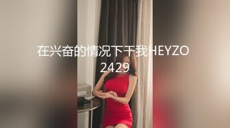 [MP4/637M]12/14最新 胖哥哥大战瘦弱小少妇镜头前大战1个小时毫不逊色VIP1196