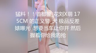 kcf9.com-高价OF订购，秀人巨乳身材傲人中日混血内地顶级平面模特【林美蕙子】私拍视图合集-2