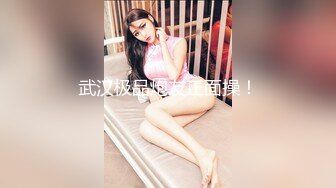 超人气虐调女神【MINI】金主定制特别版，蕾丝白袜萝莉靴