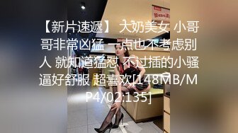 骚气妹子理发店勾引小哥啪啪