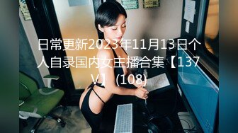 (蜜桃傳媒)(pme-240)(20240118)女高中生被親爸帶去給人強姦-梁芸菲