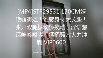 [HD/0.5G] 2024-09-12 星空传媒XKTV-126新婚不久的超嫩幼师首次出轨