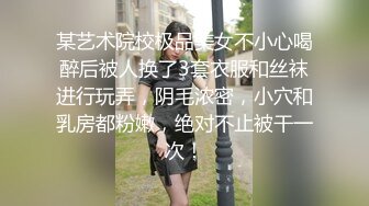 爆乳小迷妹呀，02年童颜巨乳，柳腰玉乳、翘臀，细长腿，做爱撞击的乳中飞舞，叫床声让人瞬间想射！