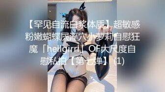 【和我表哥的那些事&我也要探花】 风情万种的极品少妇美乳嫩穴，喜欢被舔，细腰盈盈一握后入观感太美