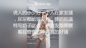 约会高颜值甜甜小美女 穿着贴身T恤短裤 白白嫩嫩大长腿跨坐在腿上 极品翘臀挑逗亲吻