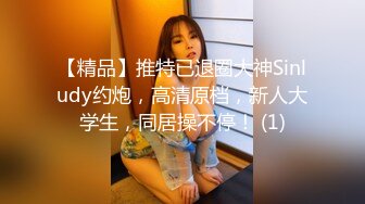 巨乳肥臀女【wettmelon】onlyfans合集【470V】  (28)