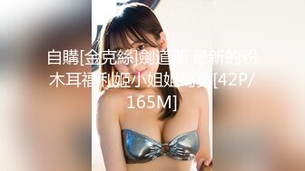 《報複女上司 平時不把我當人看 報複時把她當狗幹》