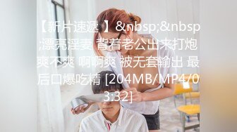 [MP4/ 871M]&nbsp;&nbsp;勾搭远房婊妹，浴室内强行扒光，已经迫不及待了黑丝高跟小诱惑，沙发前交大鸡巴