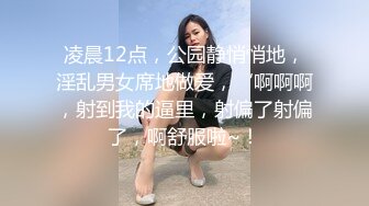 露脸！骚货学生妹展示粉嫩骚穴后口交3