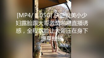 丸子头气质美少妇和纹身小夥酒店啪啪,毛毛浓密,扒开才能找到洞口