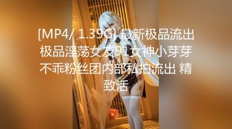 KIKI_广州kiki黑色泳衣丝袜