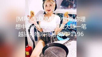 [MP4]STP32153 新來的小仙女全程露臉發騷，浴室洗澡誘惑狼友，跟狼友互動撩騷，道具抽插騷穴自己摳的浪叫不止表情好騷刺激 VIP0600