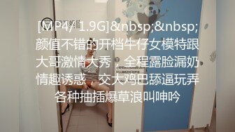 【专攻良家奔驰哥约极品美娇妻】性格温柔小家碧玉，特别喜欢口