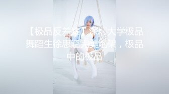 【新片速遞】 【AI画质增强】老汉约到风情万种美少妇❤️这辈子没见过这么极品的女人，抱着美脚一顿舔，换上黑丝狂搞！[4.25G/MP4/01:53:59]