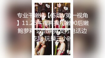 【新片速遞】极品白嫩熟女主播，没想到逼逼如此粉嫩，骚的不得了[458M/MP4/39:57]