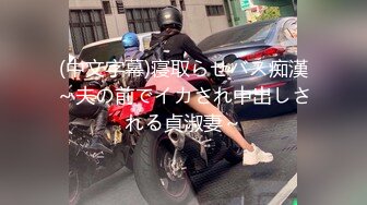 【破解摄像头】高档水疗会所 偷窥漂亮的黑丝美女技师换衣服 全是漂亮的小姐姐 (8)