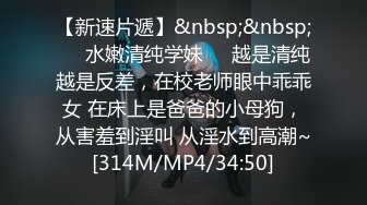 吸精机器！每天都想被操，精液都要被她榨干了！