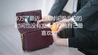 成功约到丰满舅母