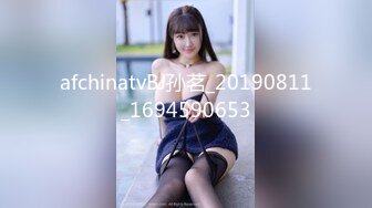 【极品❤️美少女】精主TV✿ 极品Cos性爱花火女主の调教 淫语玉足挑逗玩弄 又滑又嫩白虎小穴 榨汁中出劲射太爽了[520MB/MP4/30:40]