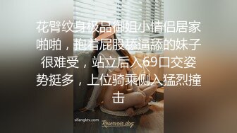 [MP4]极品E奶美女乐乐【 痴女幽霊～鬼姬杯】去乡下住一晚出没想到却撞了个漂亮女鬼了