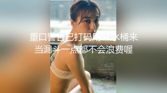 两男一女兴奋激情FC2PPV-1675418