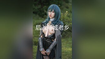 【今日推荐】最新果冻传媒华语AV剧情新作-欲望淫妻出轨老公下书 老公在隔壁好刺激 美乳琳希 高清1080P原版首发