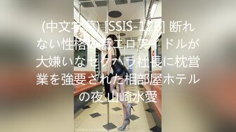 【新片速遞】&nbsp;&nbsp;《硬核㊙️重磅极品☛大作》真枪实弹折磨凌辱女奴！推特长春SM大神【万磁王】私拍性福日记~各种啪啪调教露脸高颜反差婊[980M/MP4/29:04]