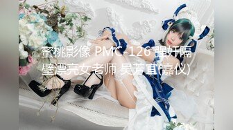 【新片速遞 】♈ ♈ ♈【2023年，4K画质60帧版本】2020.12.22，【小宝寻花】，外围女神，上海大圈，无水印收藏版♈[4330MB/MP4/49:59]