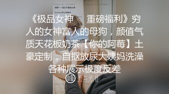 【完整版】痞帅已婚男,骚话连篇,一边操逼还一边跟老婆聊天,看着太爽了