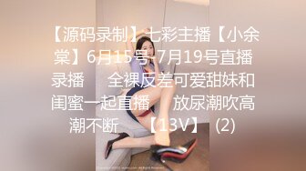 新晋能说会道的探花约炮达人【太子探花】首操拉个良家少妇下海先干一炮 69互舔 饥渴少妇性瘾强 高清源码录制 (1)