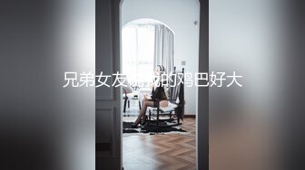 全网火爆广州黑人留学生！去女宿舍逮学妹掏屌狂操『狠货高科技看简阶』