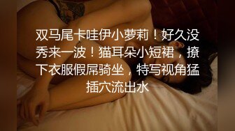 无法抑制少女的性欲