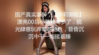 骚母狗老婆在单男身上扭动着，你能撑住几秒？