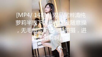 [MP4]天美传媒TM0123 变态父女 叛逆少女遭遇变态父亲强制双奸