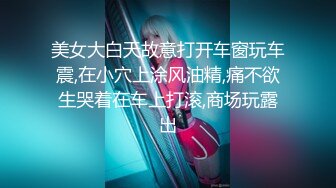 熟女美鲍 撩人心神 使人心痒难耐 恨不得马上跟她来一炮[334P/1.7G]