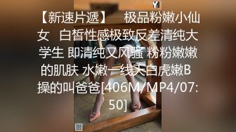 小伪娘被198橄榄球运动员摘套狂操内射