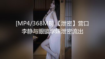 【重金购买OnlyFans福利资源】▶▶极品网红国产福利姬ღ下面有跟棒棒糖ღ〈NO.4〉