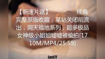 [MP4/ 2.09G]&nbsp;&nbsp; 巨乳骚女友和男友激情啪啪 无套暴力抽插淫声浪叫不止 操的巨乳乱颤 连操两炮干尿了