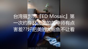 【网红】网红受的喘息声,绝了,宠粉福利,本集推荐