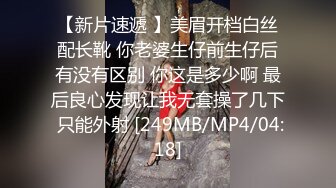 三圣母下海了？！《宝莲灯》三圣母下海拍片 美丽黑丝俏寡妇 女神色诱惊呆众人