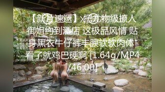 [MP4/ 575M] 让耳朵怀孕的声音Asmr推特耳骚收录亲热时的声音-女友被我逮到看H片 最后被我操了一顿爆射她