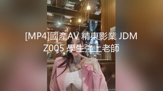 [MP4/1740M]9/8最新 高人气清纯少女解禁作品鹿角女孩实习生的潜规则VIP1196