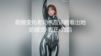 赵公子探花-性感私人教练被强势调教