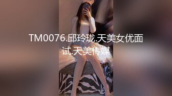 [MP4/31M]5/5最新 半糖很飒女孩性感美人儿揉奶自慰VIP1196