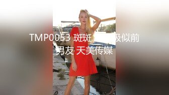 《贵在真实反差淫妻》露脸才是王道！推特网黄淫乱骚妻【吴小仙儿】私拍，绿帽癖老公找单男3P性爱内射露出相当精彩2 (8)