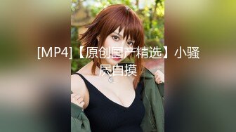 【女子SPA推油】TP少妇推油按摩，特写视角按摩扣逼拿大黑牛来玩啪啪，少妇被搞得呻吟娇喘非常诱人