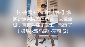 ✿绝顶女神✿ 女王范大长腿黑丝骚货御姐▌美杜莎 ▌