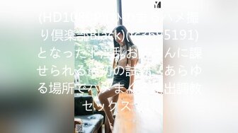 MDSR-0003-2 性，婚姻生活EP2  模糊的感情界定