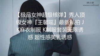 闯入万达影城女厕多角度全景偷拍背包少妇的肥美鲍鱼 (1)