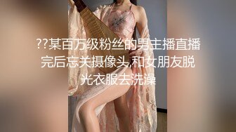 小黄毛出租屋约炮打麻将认识的少妇 各种姿势爆插她的大肥B完美露脸